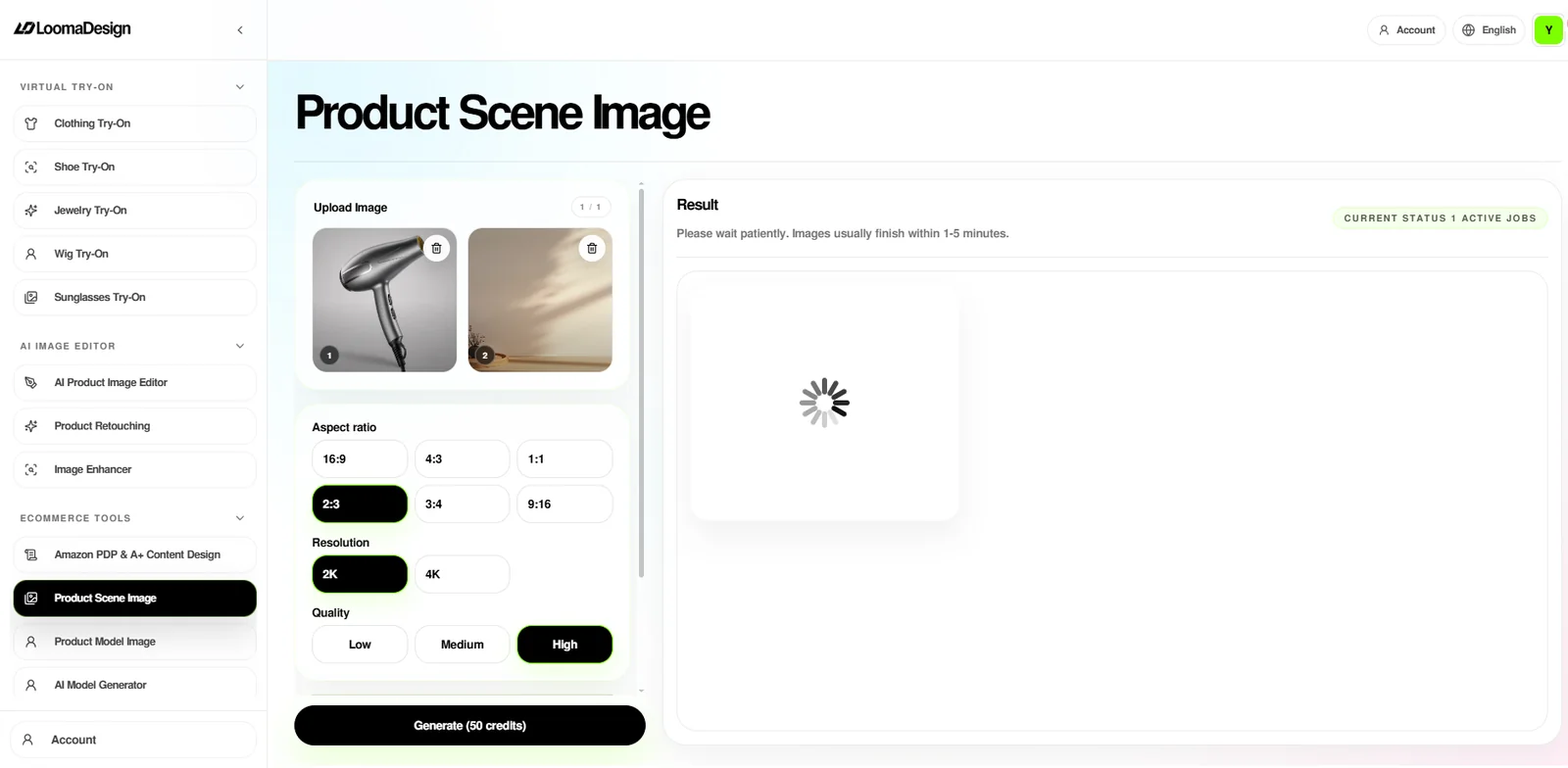 商品场景图和模特图制作流程: product scene input