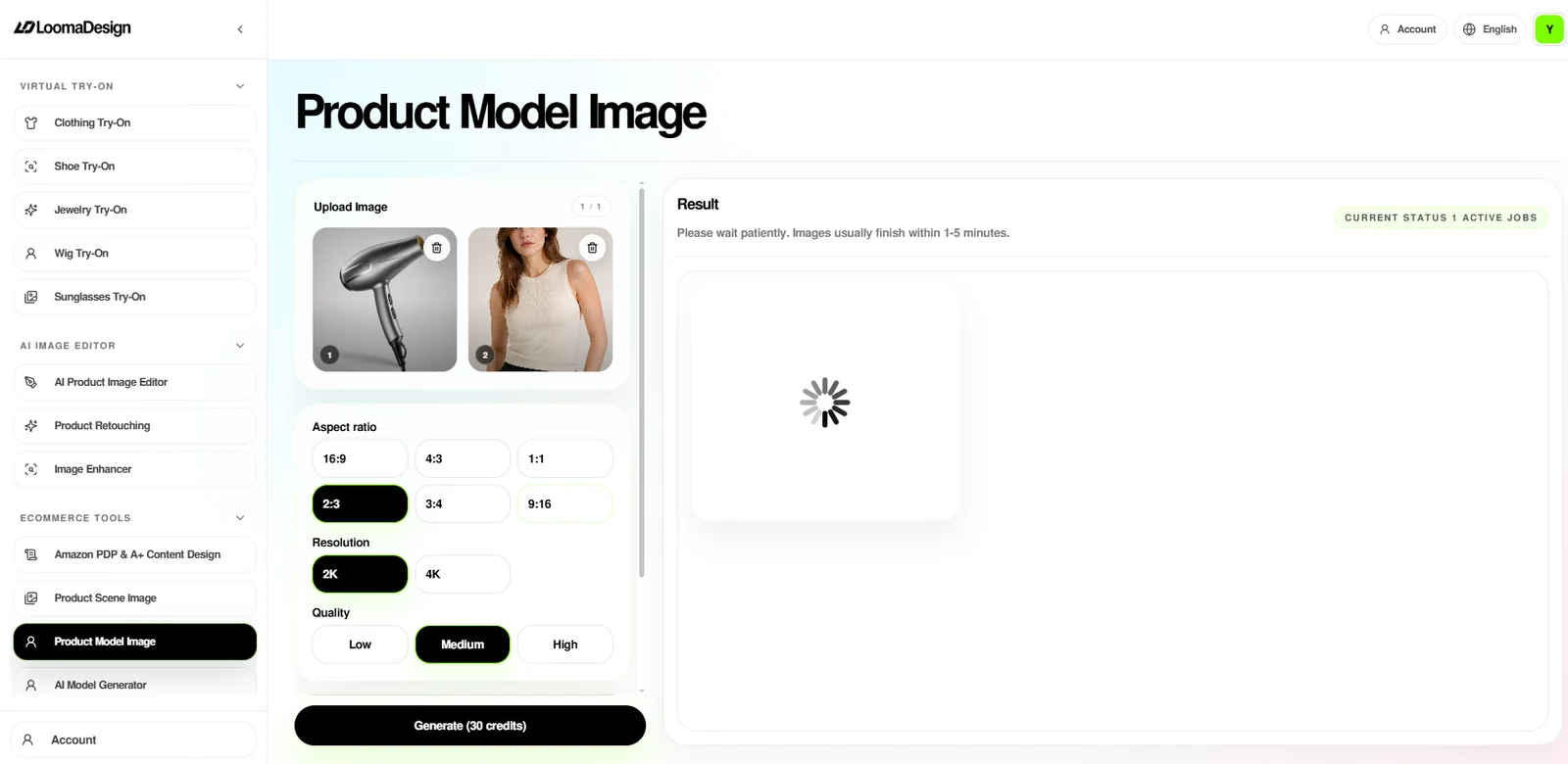 商品场景图和模特图制作流程: product model input